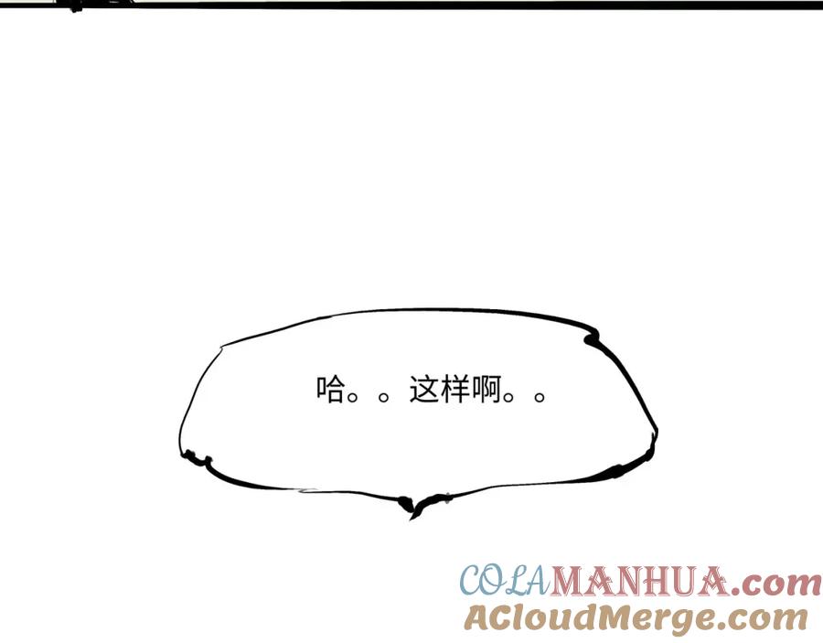 第313页