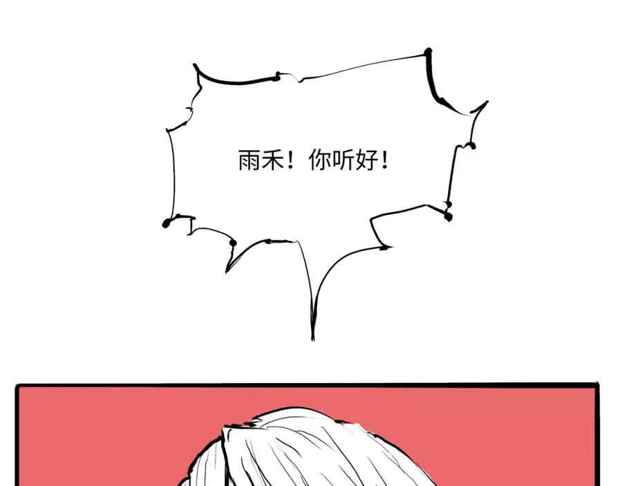 第316页