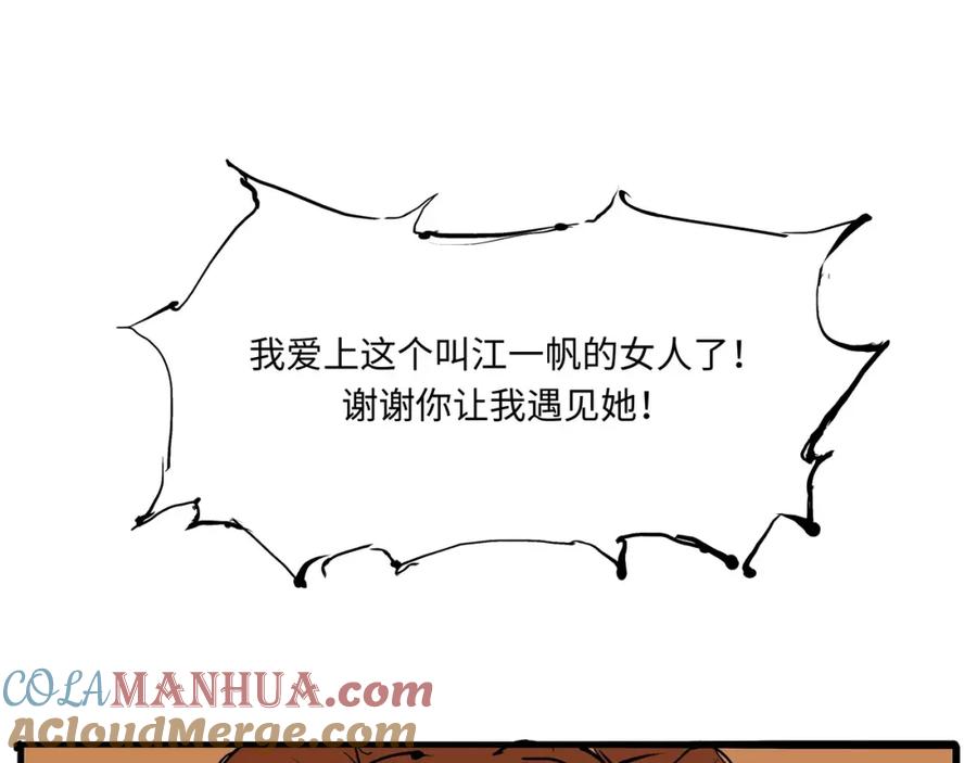第321页