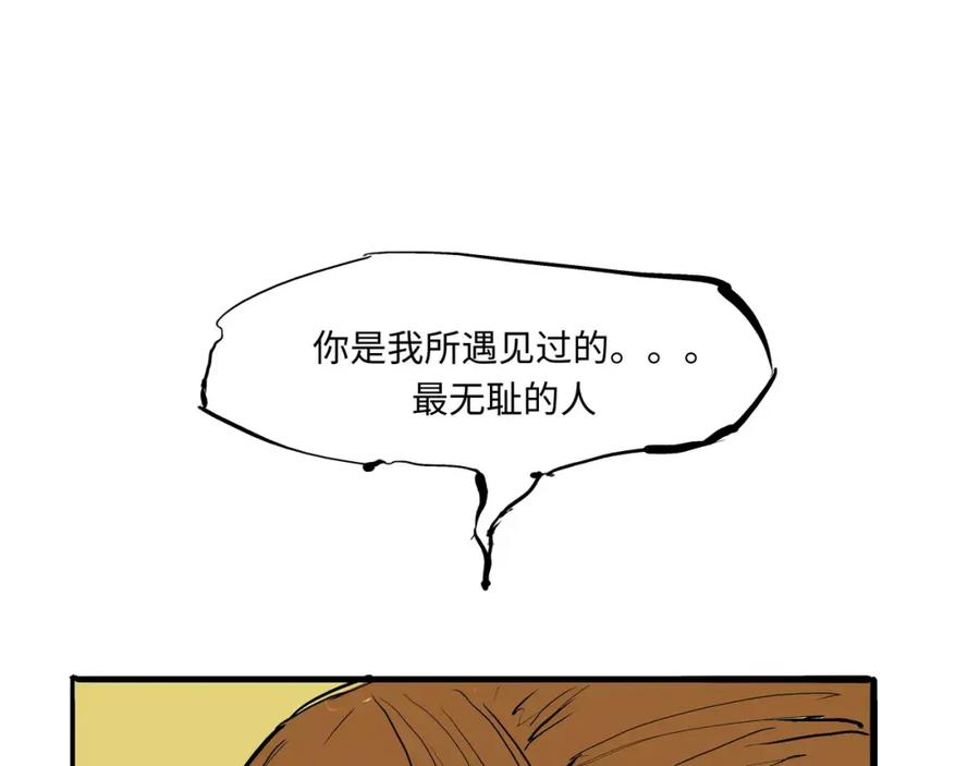 第330页