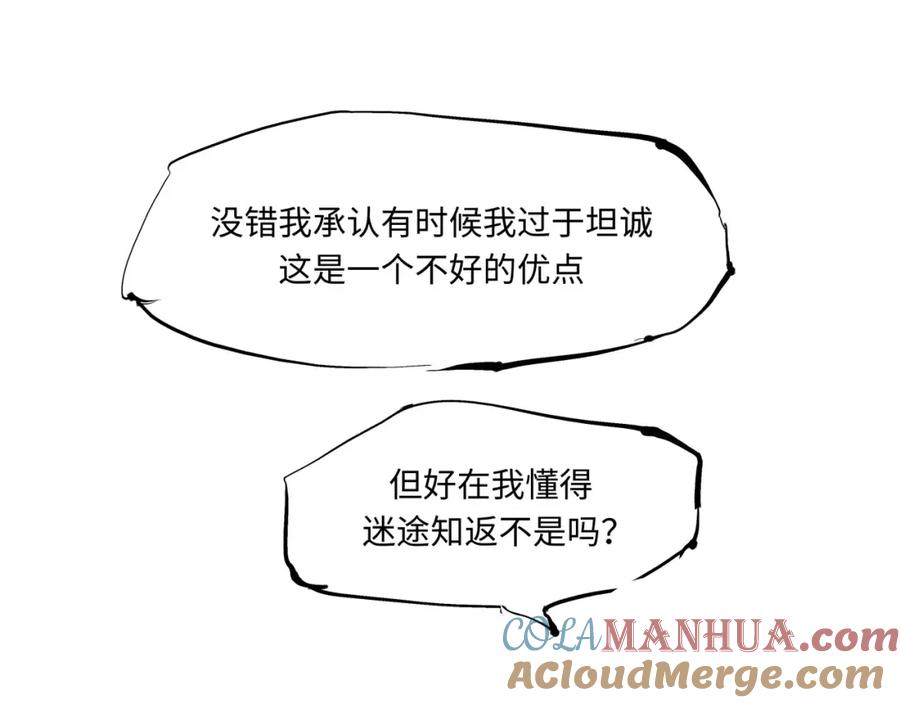 第333页