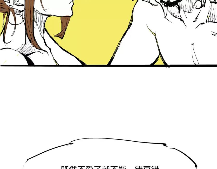 第335页