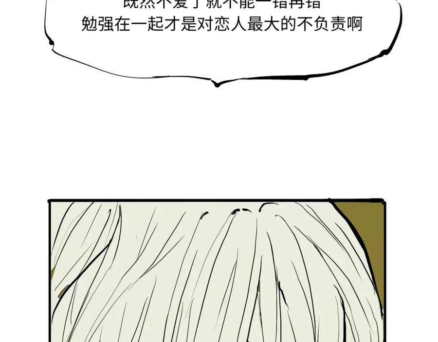 第336页