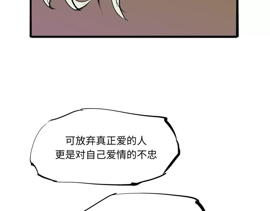 第338页