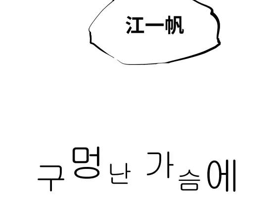 第343页