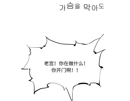 第348页