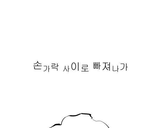 第351页