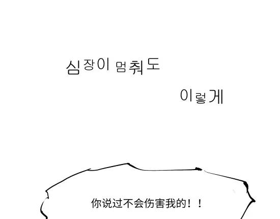 第355页