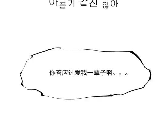 第358页