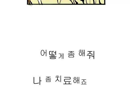 第360页