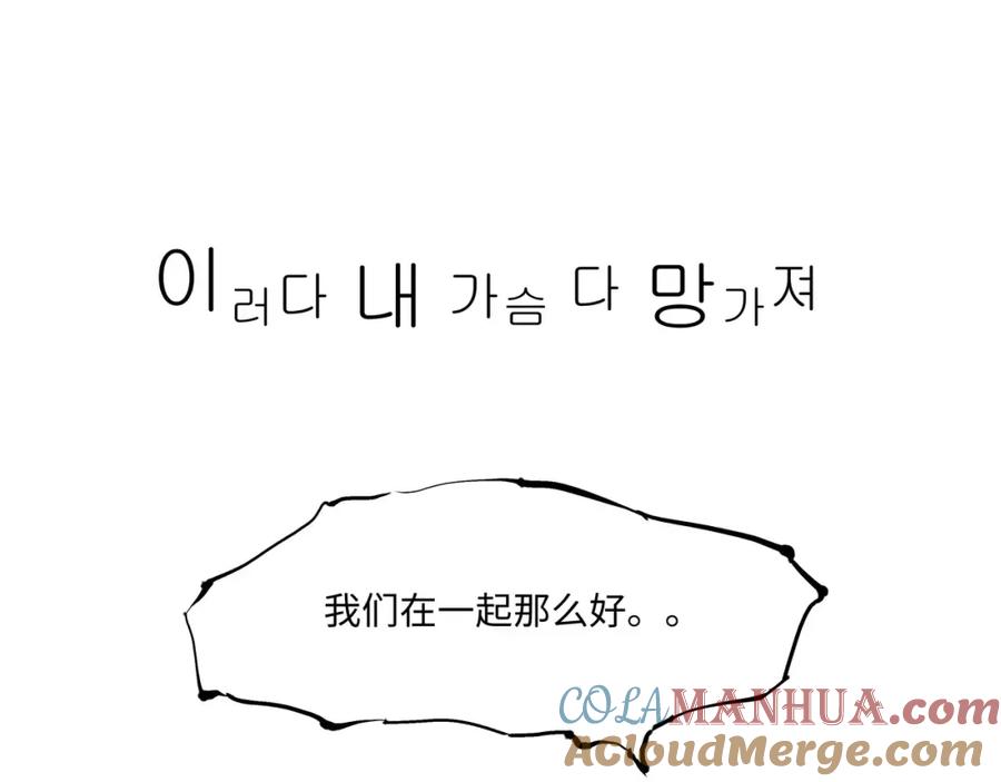 第365页