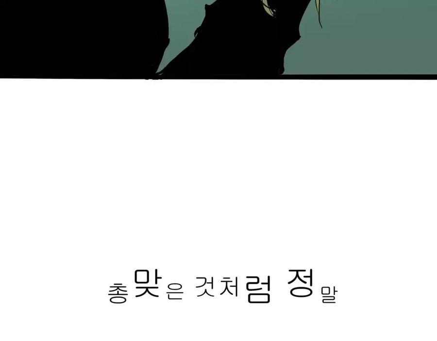 第367页