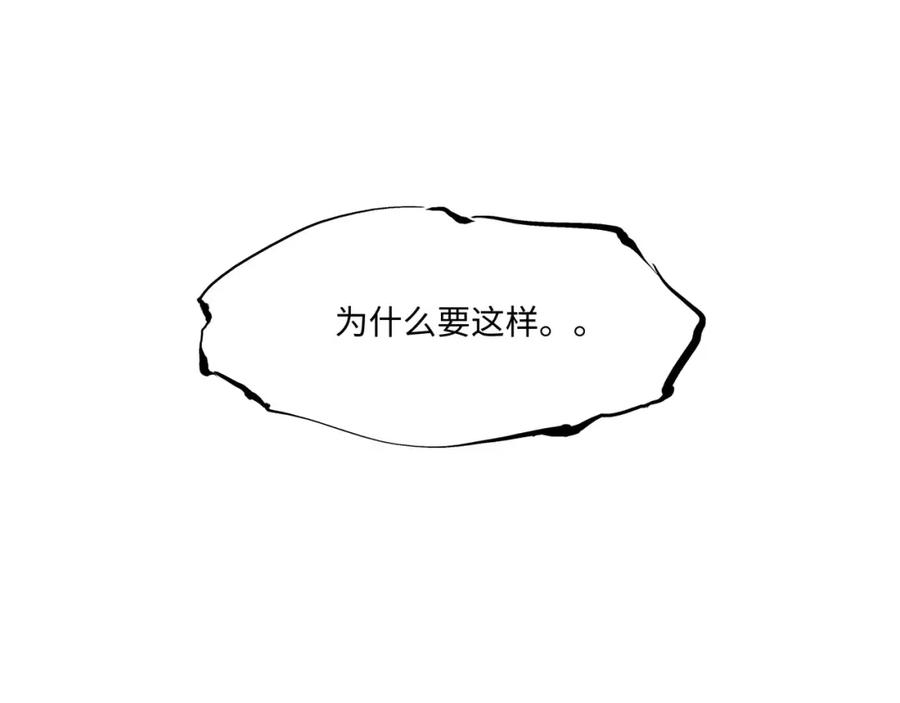 第368页