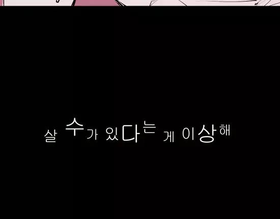 第390页