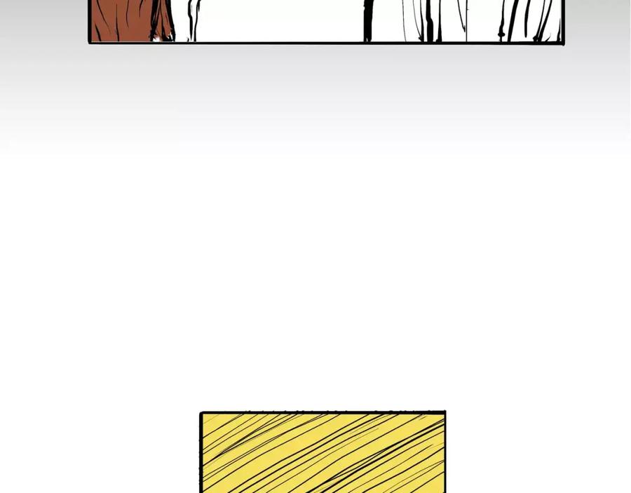 第430页