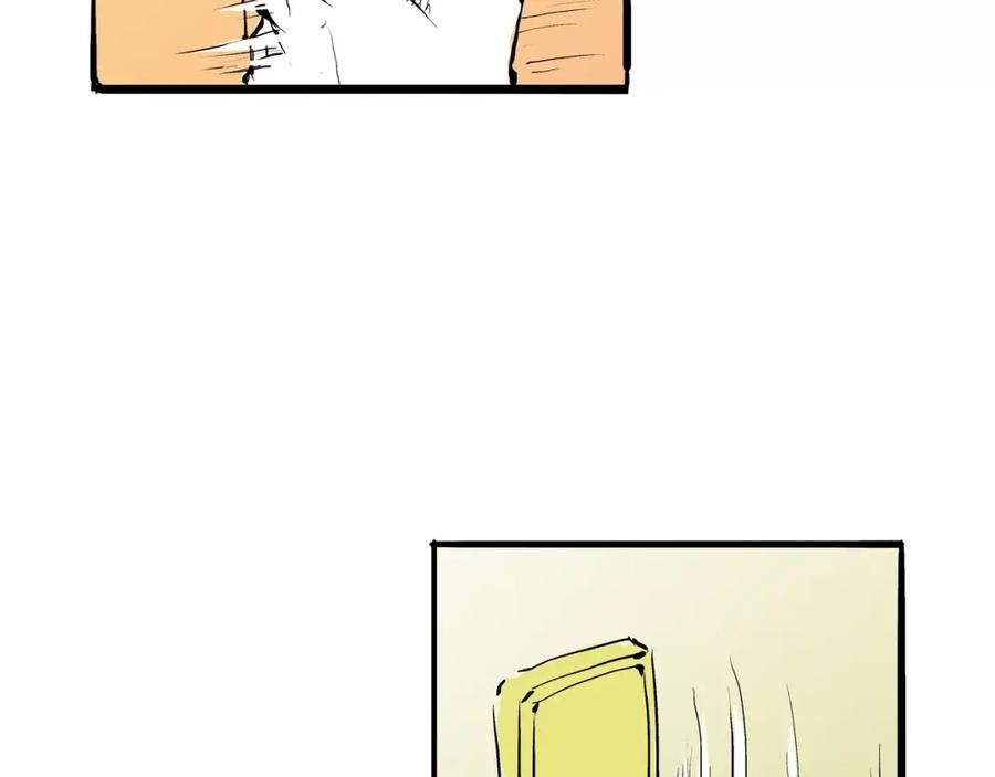 第444页