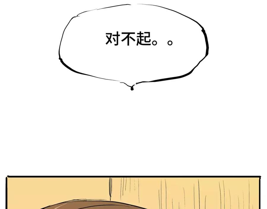 第452页