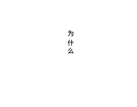 第512页