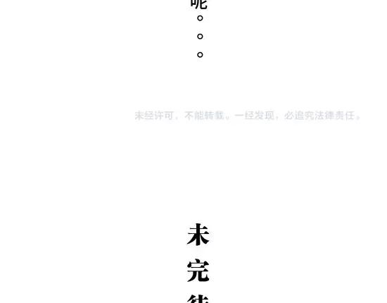 第519页