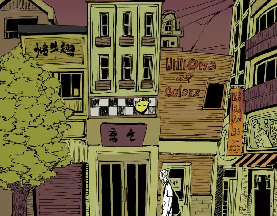 第104页