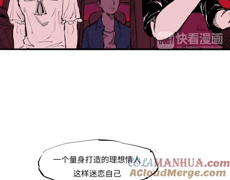 第97页