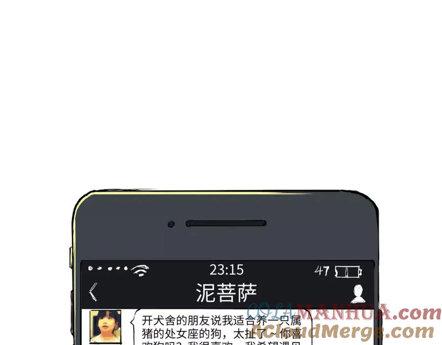 第121页