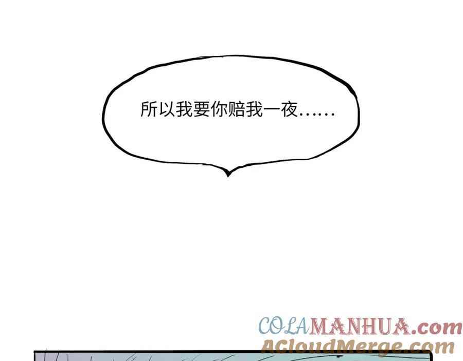 第177页