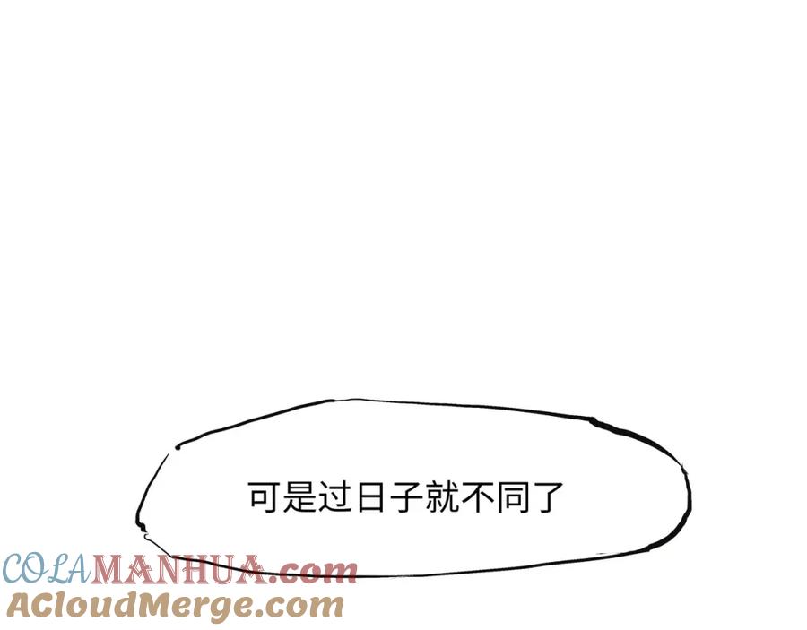 第205页