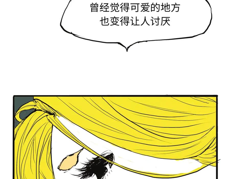 第207页