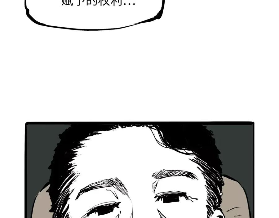 第211页
