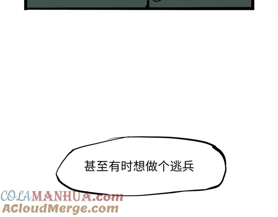 第213页