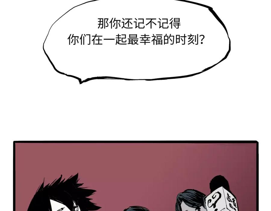 第219页