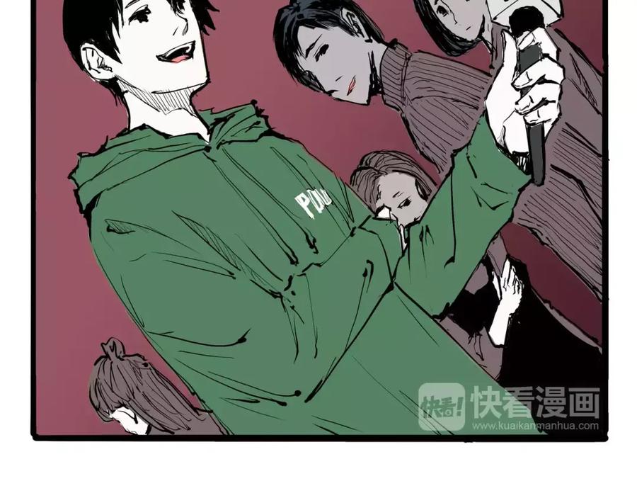 第220页