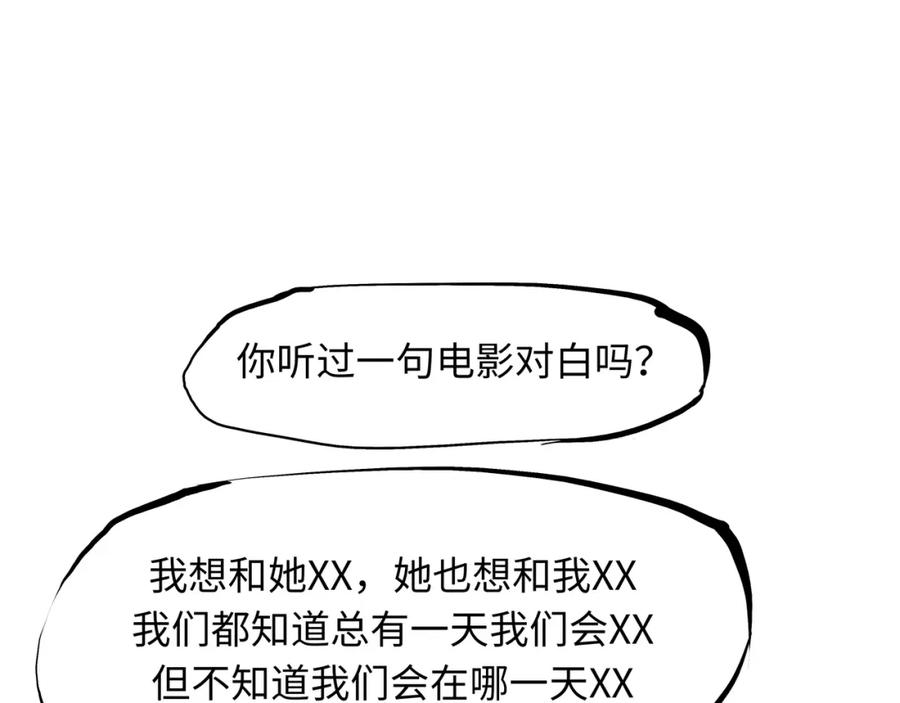 第222页