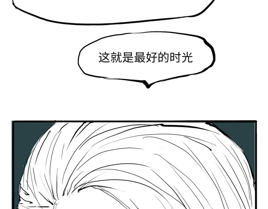 第223页