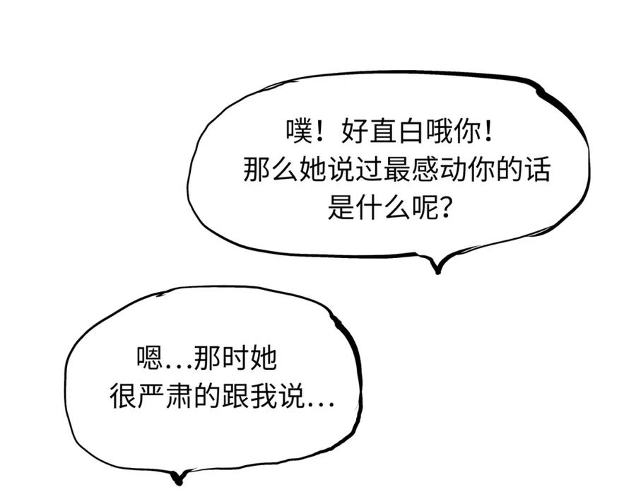 第226页