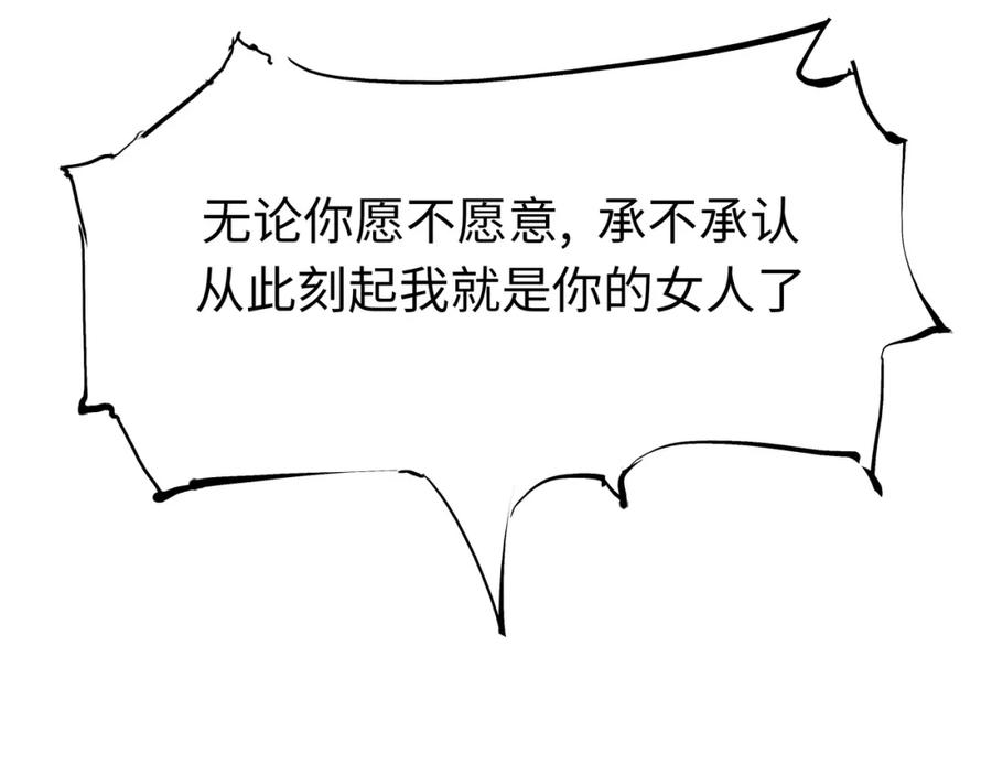 第230页