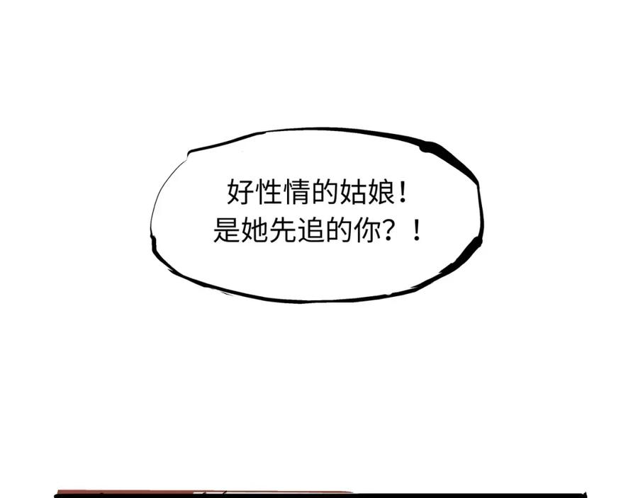 第235页