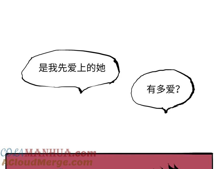第237页