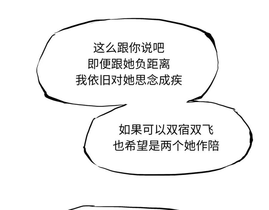 第239页