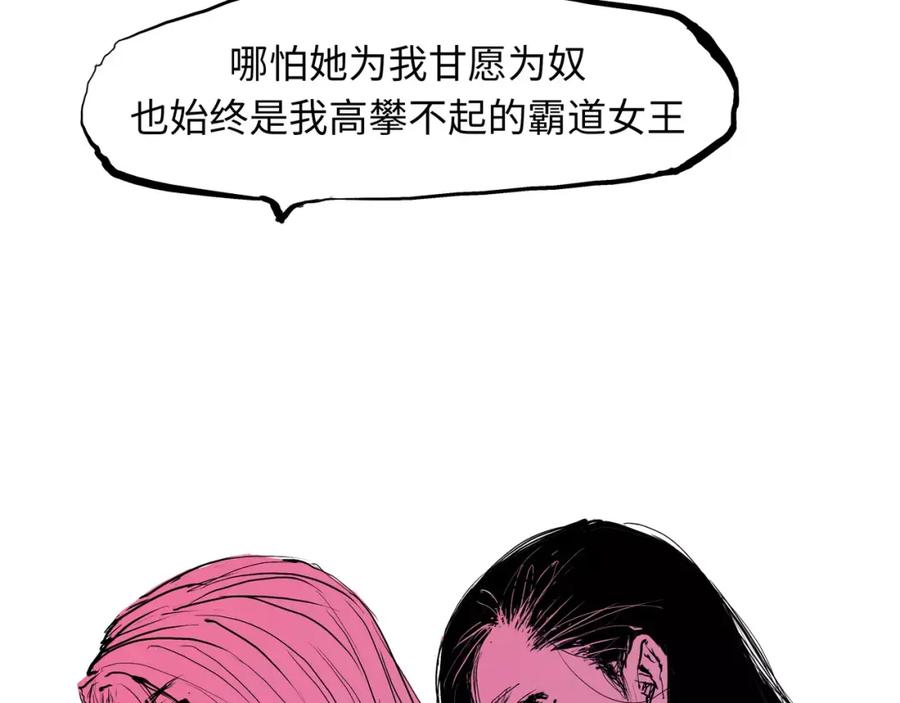 第240页