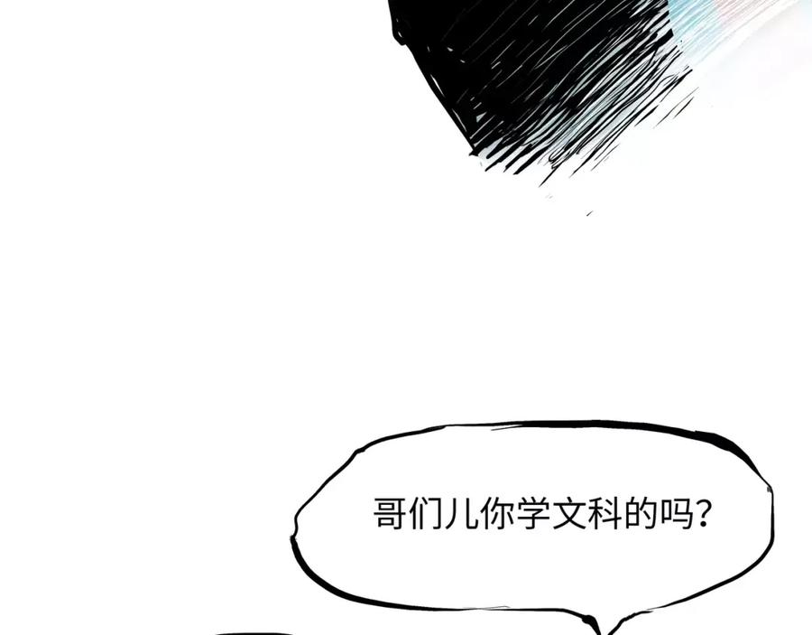 第244页