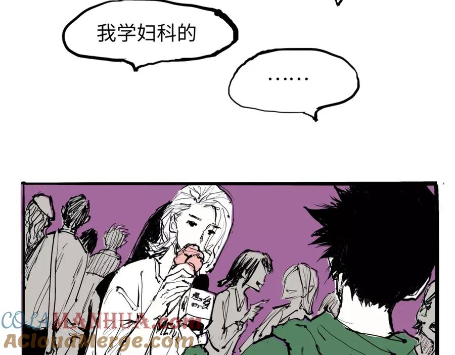第245页