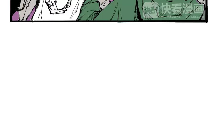 第246页