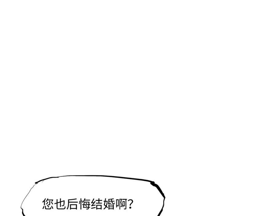 第252页