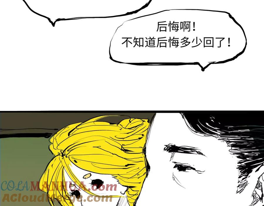 第253页