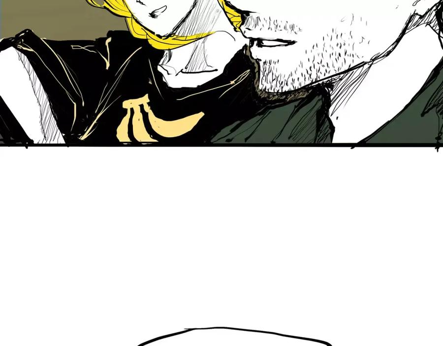 第254页