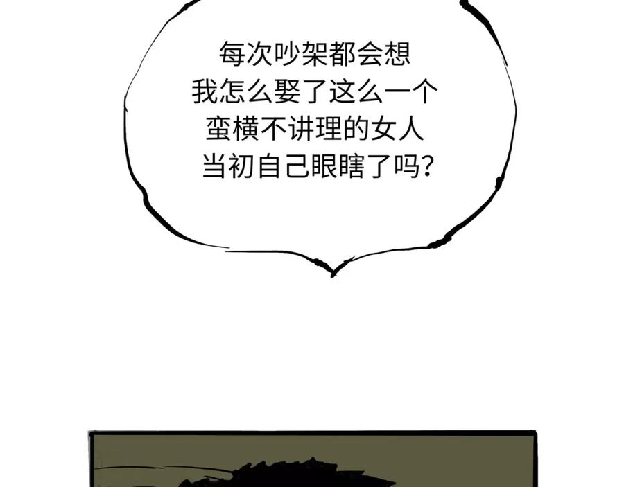 第255页