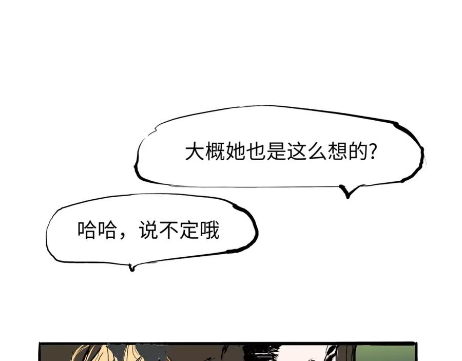 第259页