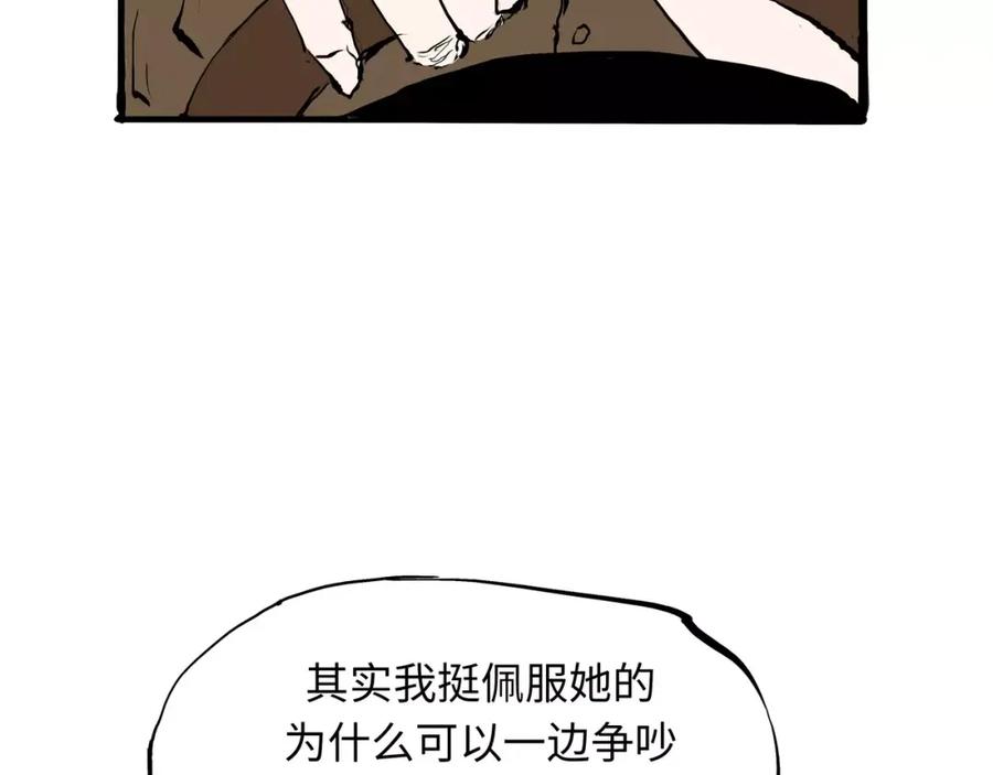第264页